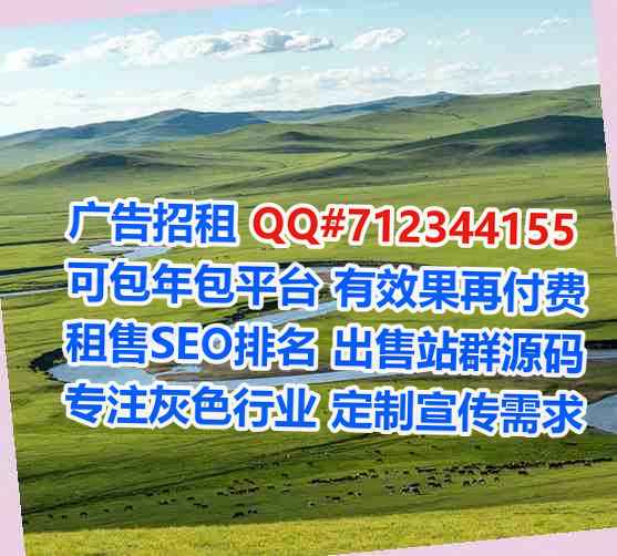 乐至助孕防水工程事务所